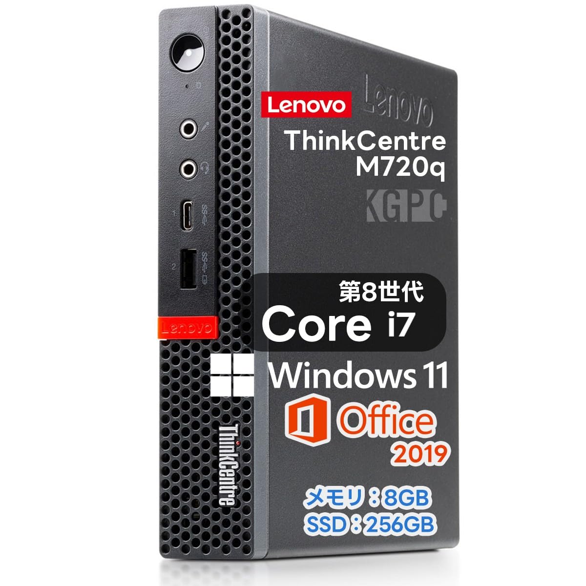 Amazon.co.jp: 【整備済み品】 Lenovo レノボ Think Centre M720q Tiny